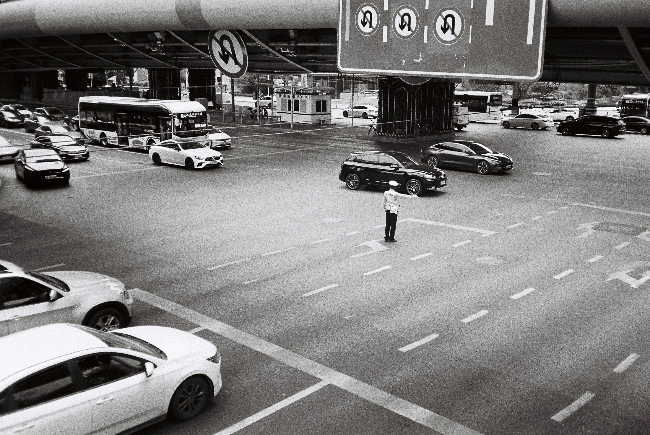 Manual intervention, Shanghai, 2025